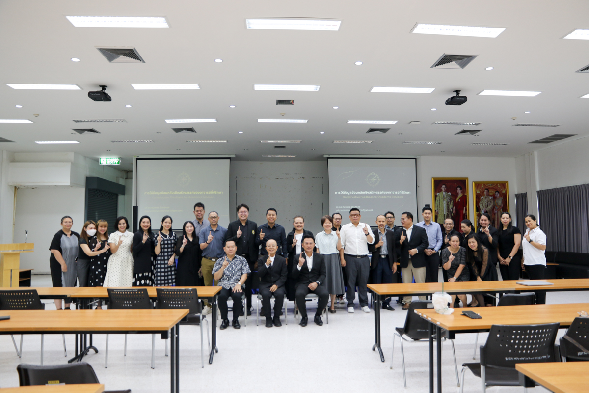 30 มีนาคม 2569 กิจกรรมอบรมเสวนาองค์ความรู้และจัดการความรู้ (Knowledge Management : KM) เสวนาในหัวข้อ "การให้ข้อเสนอแนะเชิงสร้างสรรค์เพื่อพัฒนาผู้เรียน" ณ ห้องประชุมชั้น 6 คณะมนุษยศาสตร์และสังคมศาสตร์ มหาวิทยาลัยราชภัฏพระนคร