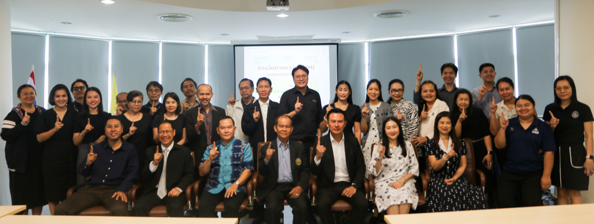 26 มีนาคม 2569 กิจกรรมอบรมเสวนาองค์ความรู้และจัดการความรู้ (Knowledge Management : KM) เสวนาในหัวข้อ "การให้ข้อเสนอแนะเชิงสร้างสรรค์เพื่อพัฒนาผู้เรียน"